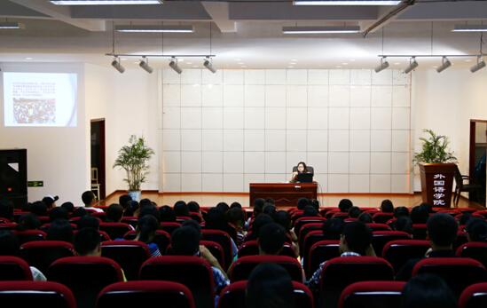 *18漫画
14级假期安全大会召开