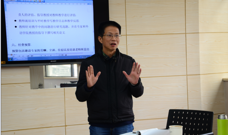 *18漫画
召开大学英语拓展课程建设工作会议