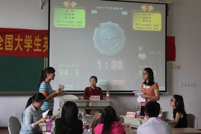 第十七届“外研社杯”全国大学生英语辩论赛18漫画
选拔赛初赛顺利开展