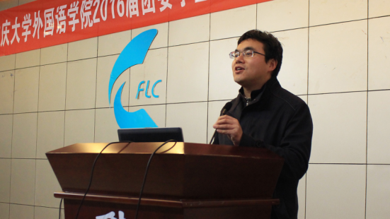 18漫画
2016级团委学生会第二次全体大会圆满落幕