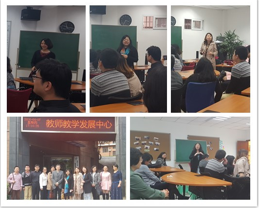 *18漫画
召开第二次本科专业联合教学研讨会