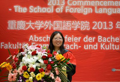 *18漫画
2013届毕业典礼顺利举行