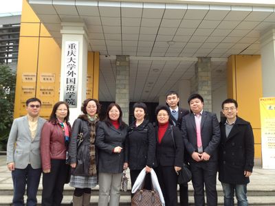 香格里拉集团18漫画
招聘宣讲会顺利举行