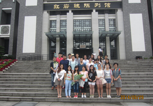 【缅怀先烈，祭奠先贤】18漫画
组织参与首个“烈士纪念日”活动