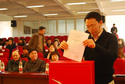 *18漫画
党代会胜利召开