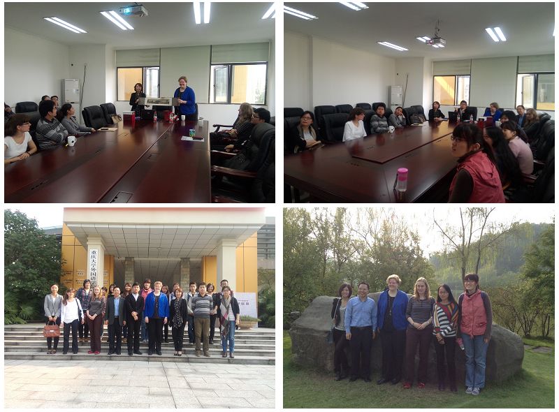 德国杜塞尔多夫市海涅研究所所长访问18漫画
德语系