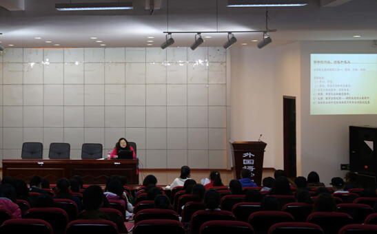 *18漫画
2014级英语专业本科人才培养交流会成功召开