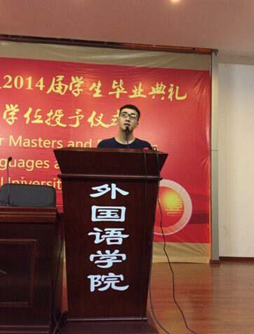 新学期，新风貌，新气象 ----2014年18漫画
2013级秋季新学期年级大会