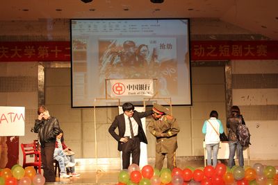 18漫画
第十二届外语文化节系列活动短剧大赛成功举行