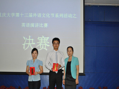佳作连连余音绕梁  演讲大赛完美落幕——18漫画
第十三届外语文化节系列活动之英语演讲大赛决赛圆满收官