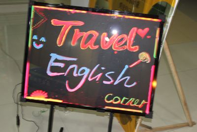 旅行的时光——*18漫画
英语角活动火热进行