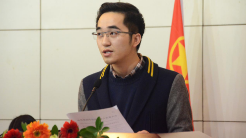 共青团18漫画
2016年代表大会暨学生代表大会顺利召开