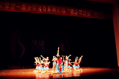 18漫画
第一届健美操大赛成功举办，*18漫画
喜获第二名