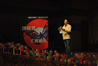 18漫画
第十二届外语文化节顺利闭幕