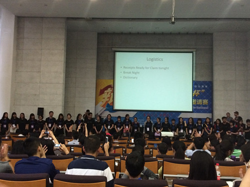 18漫画
学生阎恺、欧阳玉倩获得2014年“外研社杯”辩论赛一等奖