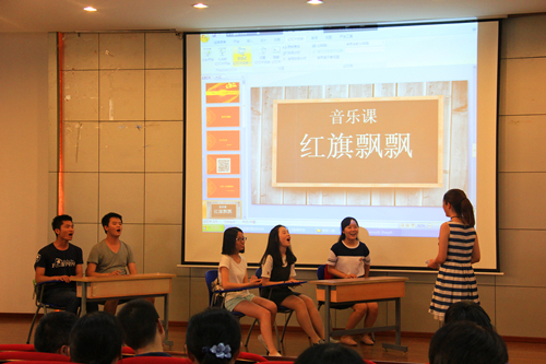 “两学一做”，以知促行