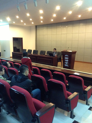 畅谈就业指导新知识，王麒凯老师做客外院