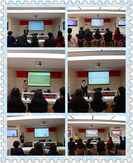 18漫画
第四届青年教师教学基本功比赛外语学院选拔赛圆满结束