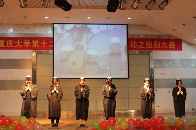 18漫画
第十二届外语文化节系列活动短剧大赛成功举行