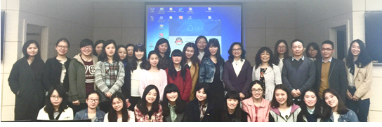 *18漫画
邀请澳洲同传Dr. Gigi FAN开展学术讲座