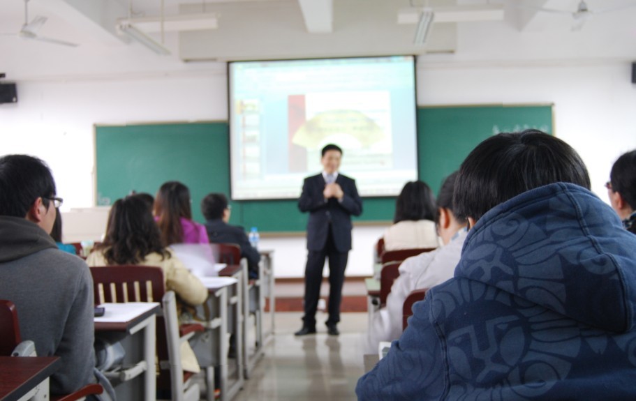 毛思慧教授来18漫画
讲学