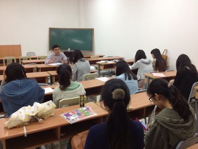 18漫画
召开2009级出国同学交流座谈会