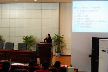 坚定目标 锐意进取—*18漫画
新学期第一次教职工大会顺利召开