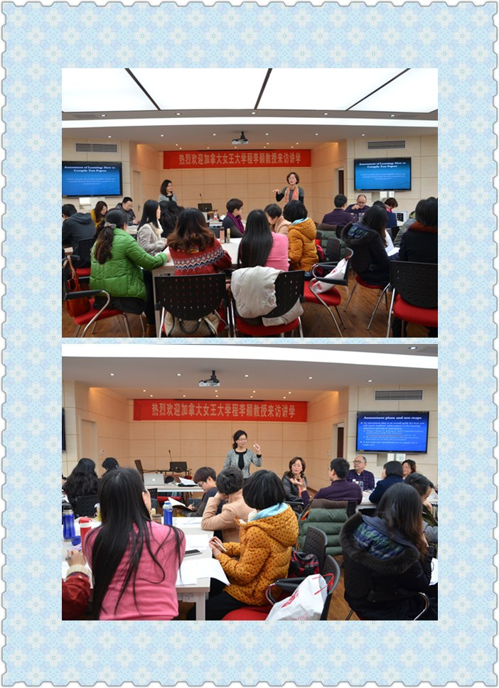 *18漫画
教师发展工作坊—课堂教学评估专题系列之如何进行试卷设计