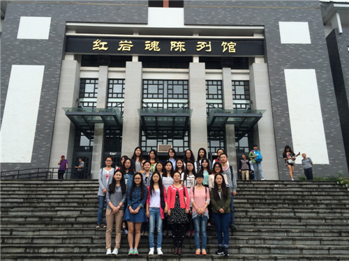 *18漫画
研究生党支部开展纪念中国人民抗日战争暨世界反法西斯胜利70周年活动