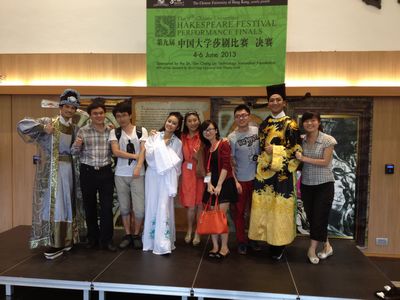 *18漫画
学生戏剧社应邀赴香港中文大学交流