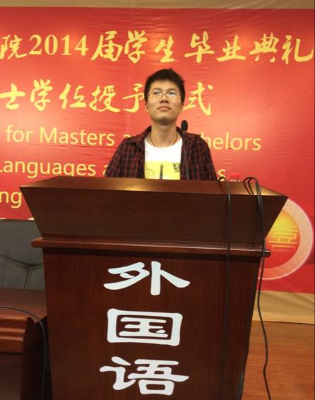 新学期，新风貌，新气象 ----2014年18漫画
2013级秋季新学期年级大会