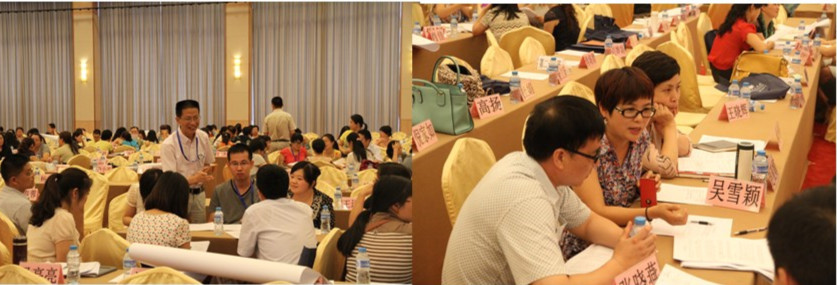 *18漫画
余渭深教授等主持参加“2013全国高等院校英语教师暑期讲习班”