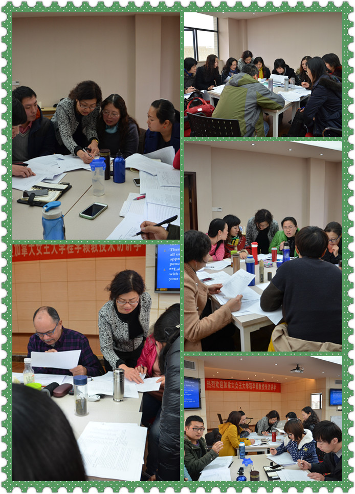 *18漫画
教师发展工作坊—课堂教学评估专题系列之如何进行试卷设计