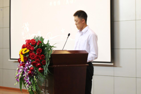 18漫画
2016级新生开学典礼圆满举行