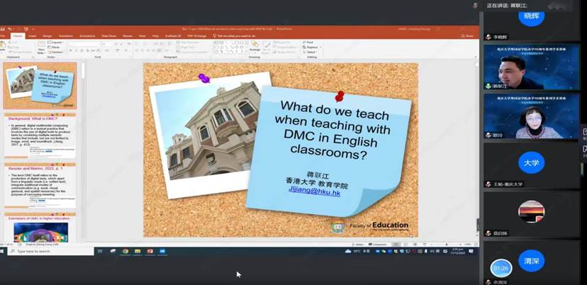 f4fde5d78ca343bf818af39c41b4114