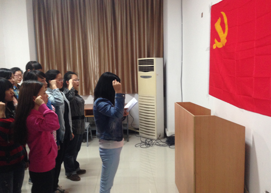 *18漫画
2011级本科生党支部会议顺利召开