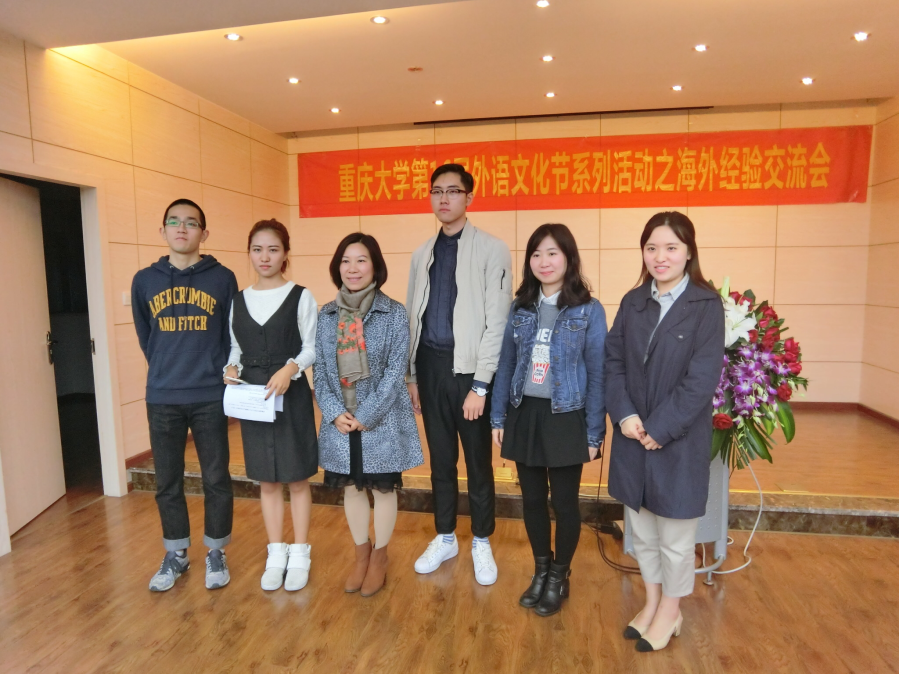 游异国，品文化：——18漫画
第16届外语文化节系列活动之海外经验交流会