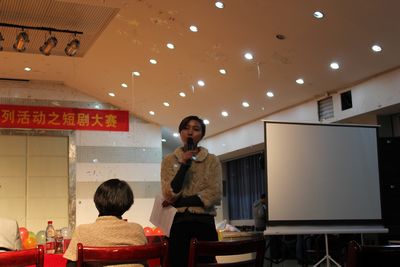 18漫画
第十二届外语文化节系列活动短剧大赛成功举行