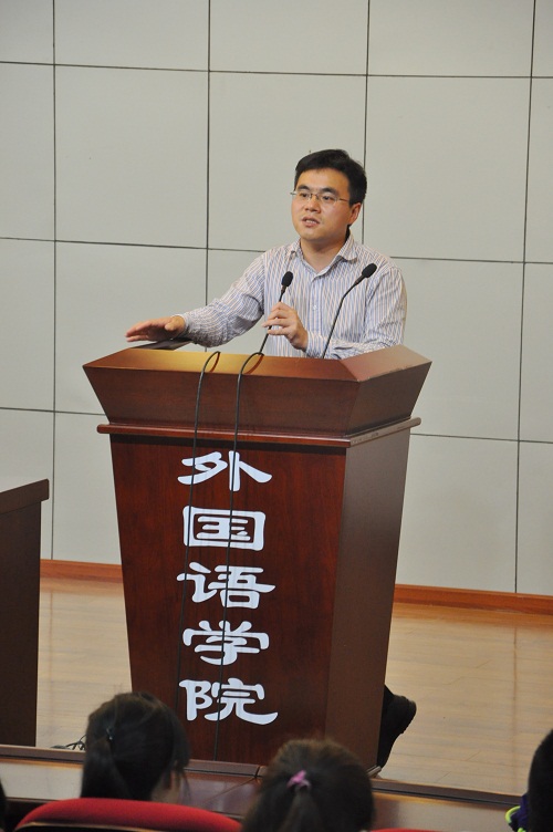 *18漫画
举行2016届毕业生就业动员大会