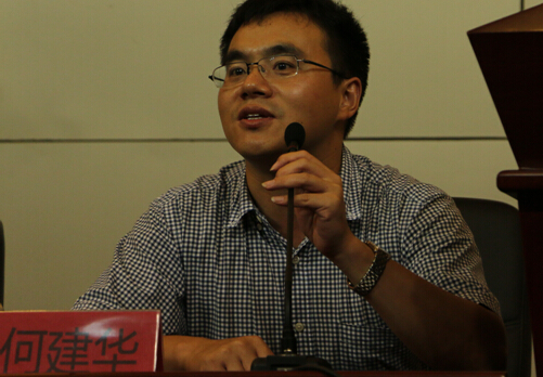 *18漫画
2014级新生家长见面会顺利举行