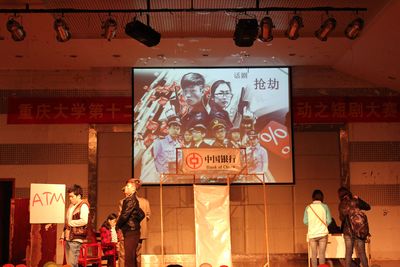 18漫画
第十二届外语文化节系列活动短剧大赛成功举行