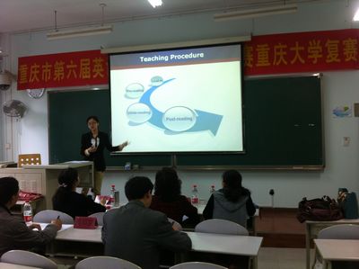 重庆市第六届英语研究生教学技能大赛18漫画
选拔赛决赛顺利举行