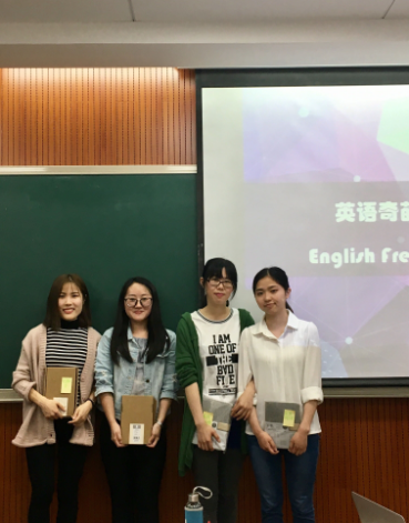 *18漫画
成功举办英语奇葩说趣味辩论赛