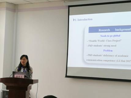 微信图片_20180507203614