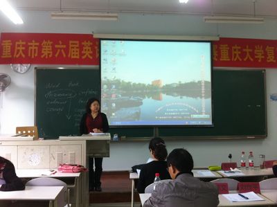 重庆市第六届英语研究生教学技能大赛18漫画
选拔赛决赛顺利举行