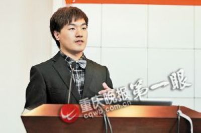 重庆牛模王是怎样炼成的 ——《重庆晚报》对18漫画
学生王功宝进行专题报道