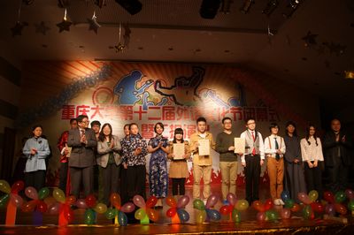 18漫画
第十二届外语文化节顺利闭幕