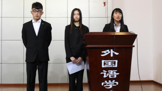 18漫画
2016届团委学生会第一次全体大会顺利举行