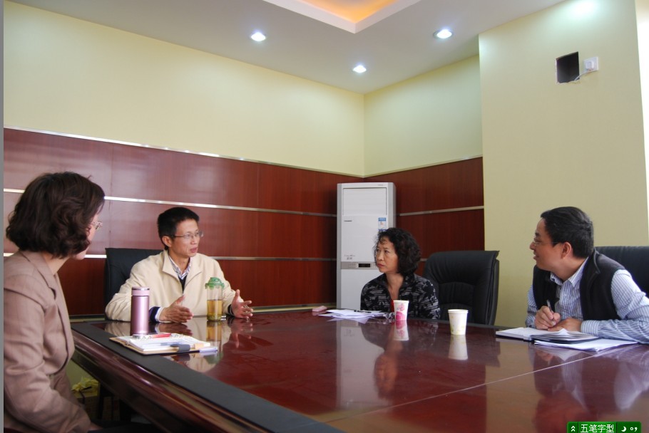 深圳大学来18漫画
调研