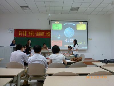 十七届“外研社•当当网杯”全国大学生英语辩论赛18漫画
选拔赛复赛顺利举行